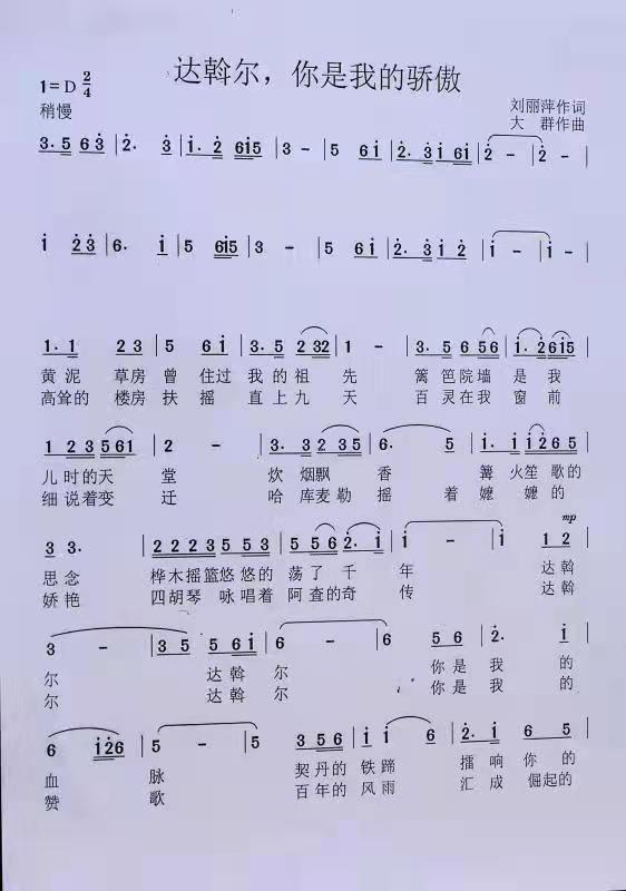 f7a4506de2d939db7955353b2e4872f.jpg